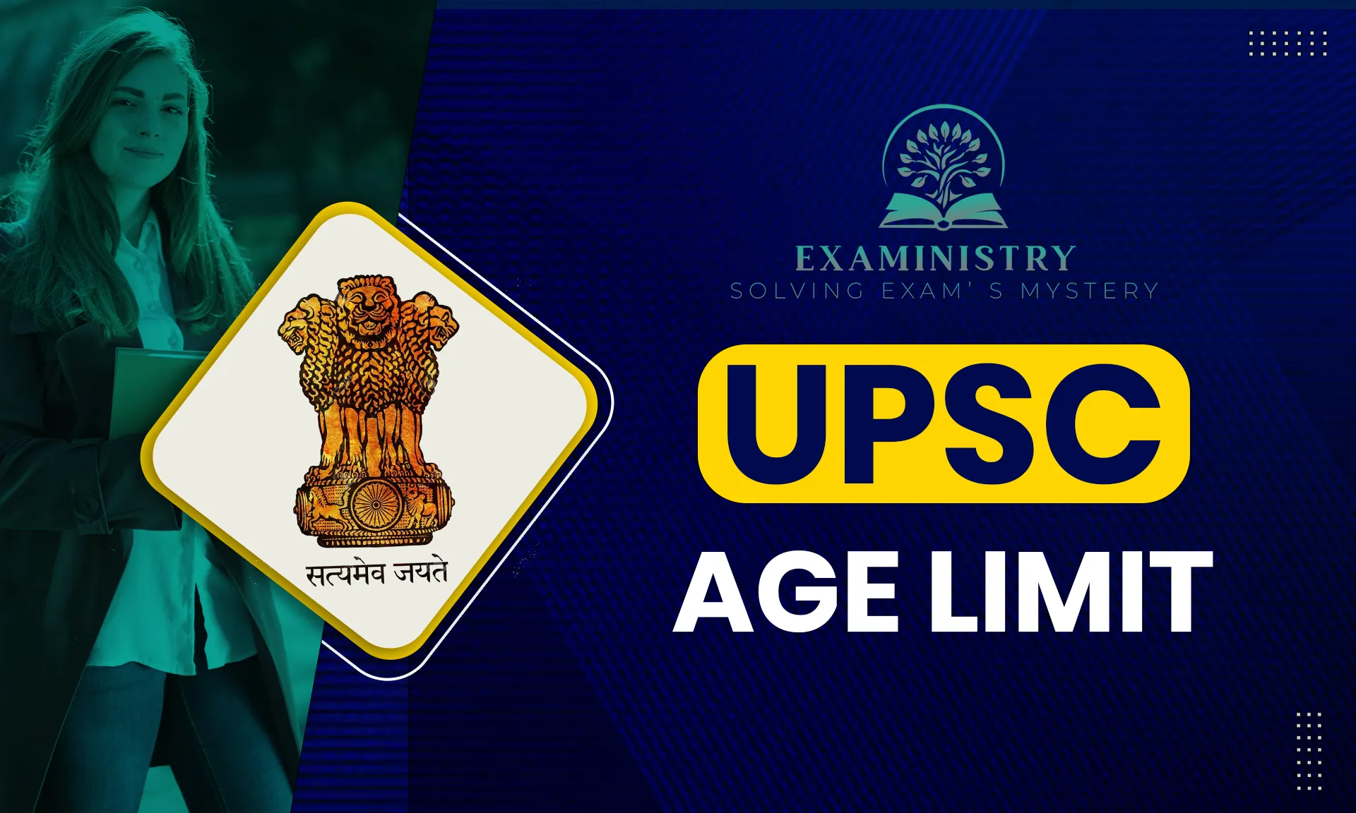 upsc-age-limit-2025-category-wise-eligibility-qualifications